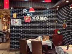 -虾享蟹逅小龙虾·螃蟹·小海鲜(吉林省总店)