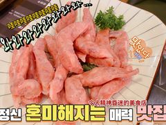 风干肠-黑牛の場烤肉(摩天活力城店)