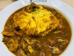 牛肉烩蛋包饭-CoCo壱番屋