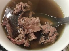 -文章牛肉汤