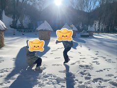 -玉渡山自然风景区