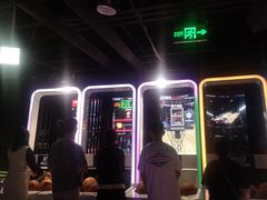 -VS SPORTS PARK运动玩乐园·团建·生日会(合生汇店)
