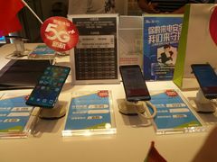 -中国移动(杨浦滨江营业厅)