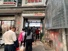 -天泽祥·鼓楼馒头(鼓楼店)