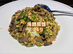 -前海沿·青岛菜(五四广场永旺店)