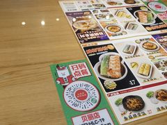 -红荔村肠粉(贝丽店)