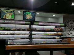 -杨国福麻辣烫