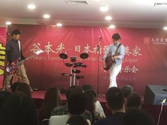 -长发商厦