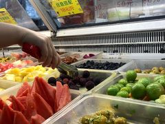 -老炳·七丛松甘草水果