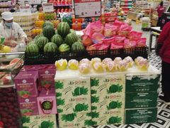 -永旺梦乐城(武汉金桥店)
