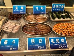 -双井轩(双井店)
