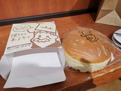 -瑞可爷爷的店(难波本店)