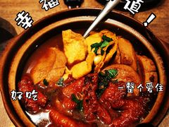 -香园茶社·金陵小灶(老门东店)
