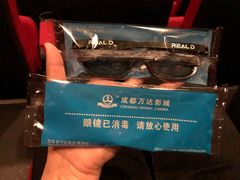 -万达影城(城中城广场IMAX店)