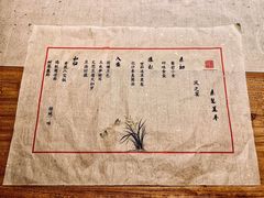 -素慧餐厅(大虹桥店)