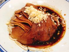 金牌蒜香牛舌-老刘私厨猪脚饭