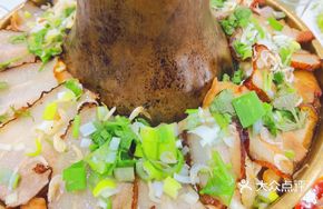Traditional Old Hot Pot