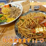 低脂美味 還木有嘗試新鮮菜品 期待下次噠麵包碗