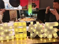 -烤匠麻辣烤鱼(万象城店)