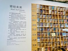 -猫的天空之城概念书店(北戴河蔚蓝海岸店)