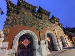 -大同古城墙