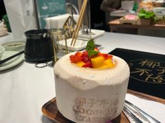 -椰子不语 椰子鸡火锅(淮海店)