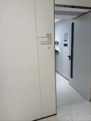 点击看大图 -上海时光整形外科医院
