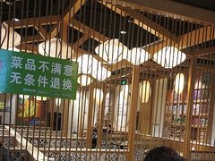 -黑家养生粥道馆(新世纪店)