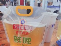 -北戴河碧螺塔海上酒吧公园