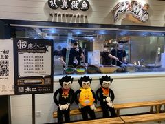 -太二酸菜鱼(群光广场店)