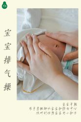 点击看大图 -添禧月子会所(高新店)