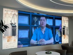 -深圳芙必优医疗美容·抗衰中心