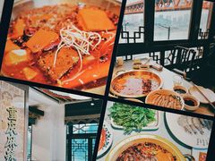 -小天鹅火锅·一线江景洪鼎旗舰店(洪崖洞店)