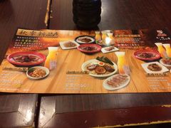 -味千拉面(上海松江二店)