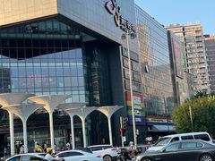 -新荟城(望京店)