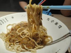 -友达面馆(二七南路店)