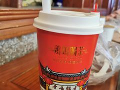 -鸡鸣赐茶(鸡鸣寺路店)