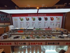 自助调料区-海底捞火锅(龙湖三千集店)