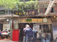 门面-蒋家肠旺面馆老店(合群路店)