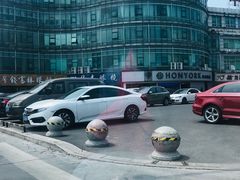 -中国丹阳眼镜城