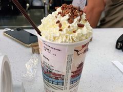 -一杯潮茶(西街店)