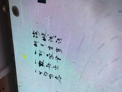 -桃园眷村(万象天地店)
