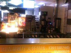 -麦当劳(团结湖店)