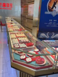 -东方福珠宝( 青岛店)