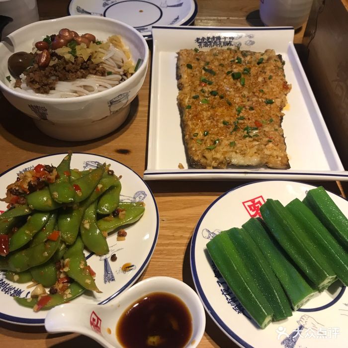 客串出品(都正街店)-图片-长沙美食-大众点评网