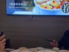 -明州小宴(文化广场店)