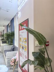 -郑州缔莱美医疗美容医院