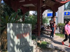 -杭州西湖风景名胜区-满觉陇四眼井