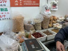 -王老头炒货(天坛东路店)