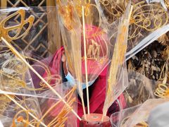 -盂城驿-南门大街